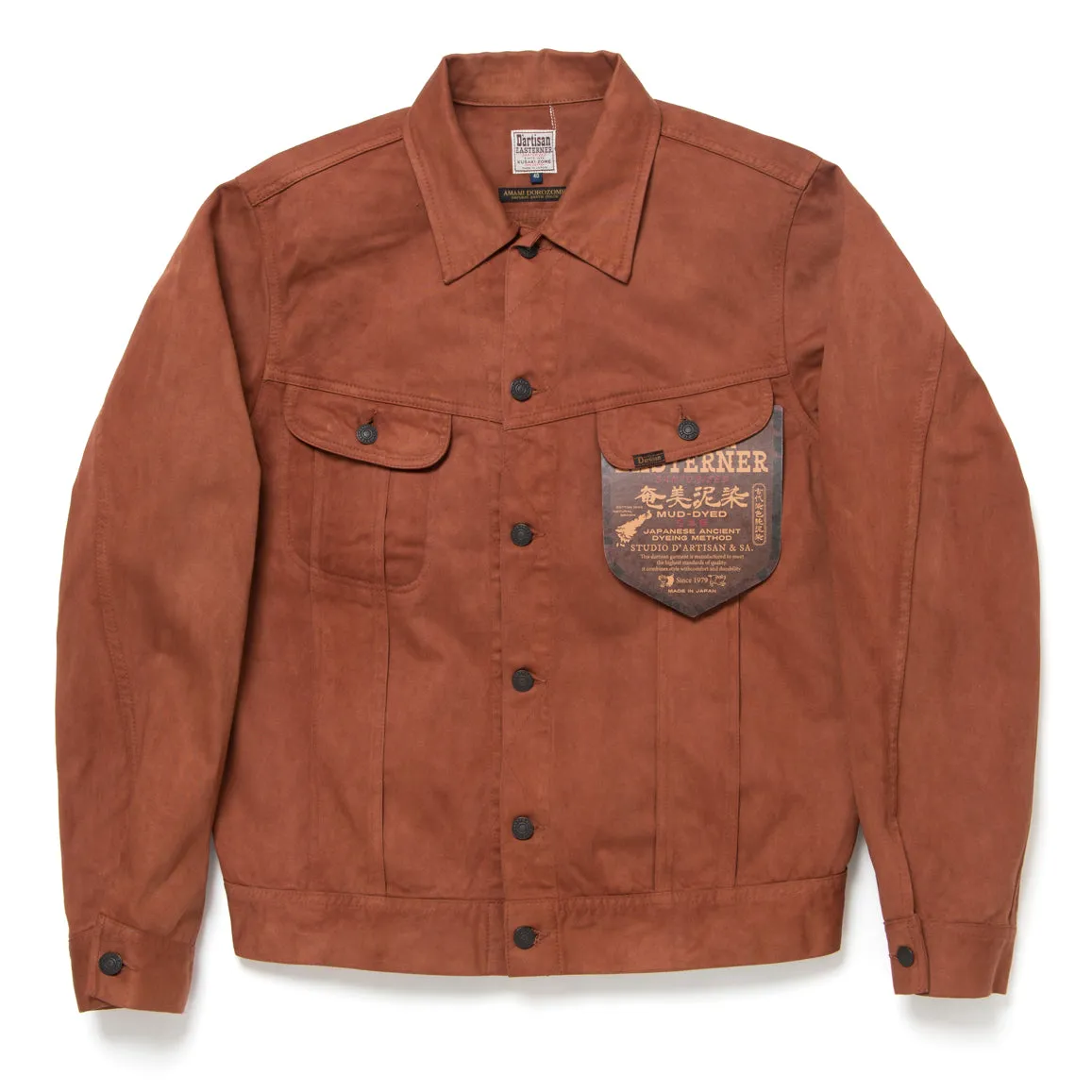 Studio D'Artisan Amami Dorozome "Easterner" Jacket (Brown)