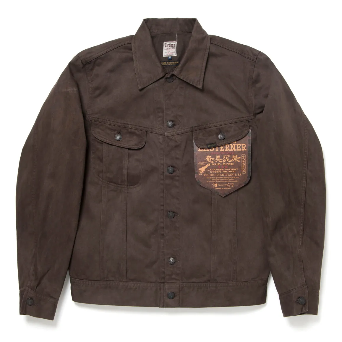 Studio D'Artisan Amami Dorozome "Easterner" Jacket (Dark Brown)